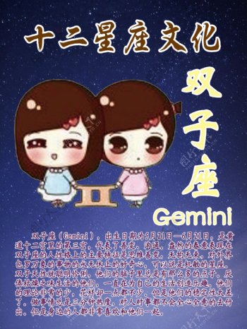 倾城之恋（国语版） 推荐视频