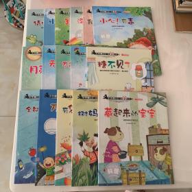 侠探杰克：永不回头（国语版） 推荐视频