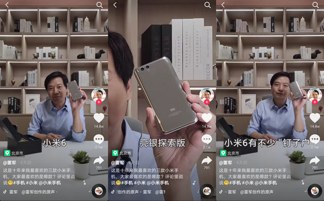 亲属关系 视频主图