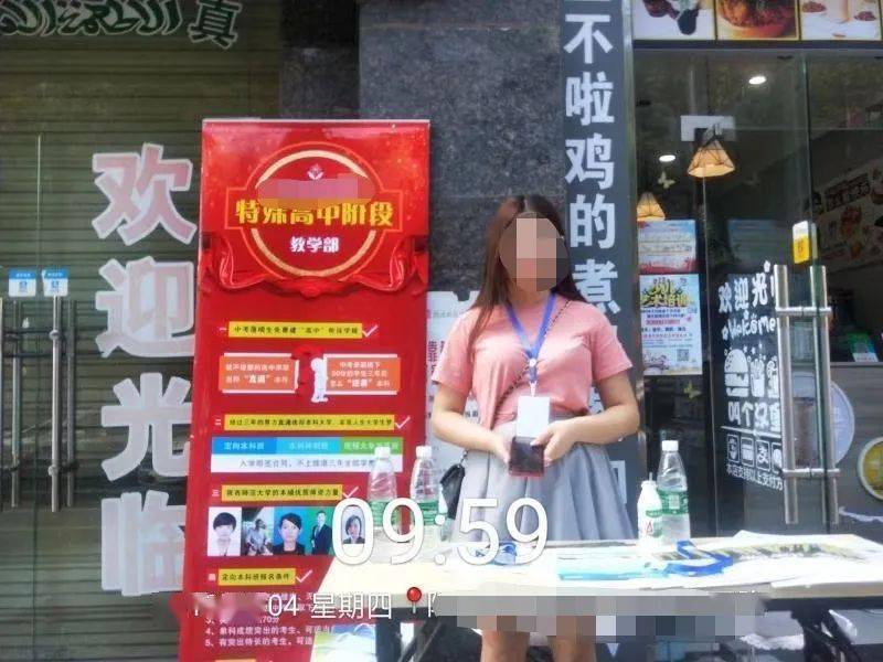 像男人一样思考 推荐视频