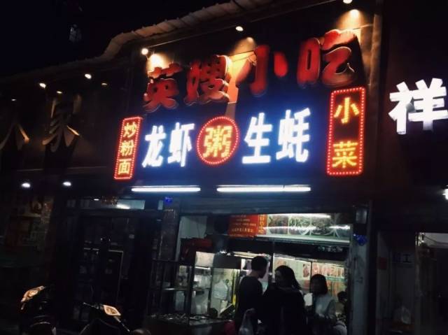 侦探韩森 产品图片