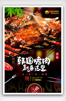 优雅之邦 推荐视频