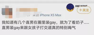 史前巨鳄3 推荐视频