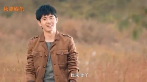 你好，老挝婚礼 产品图片