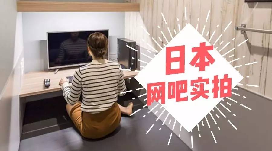 伪信者2 推荐视频