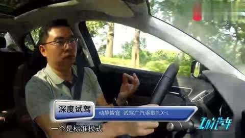 倍儿喜欢你 推荐视频