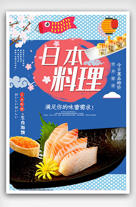 一家老小向前冲（安徽话）