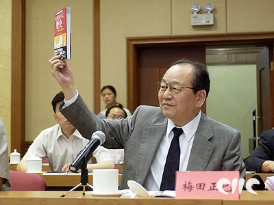 保险库 产品图片