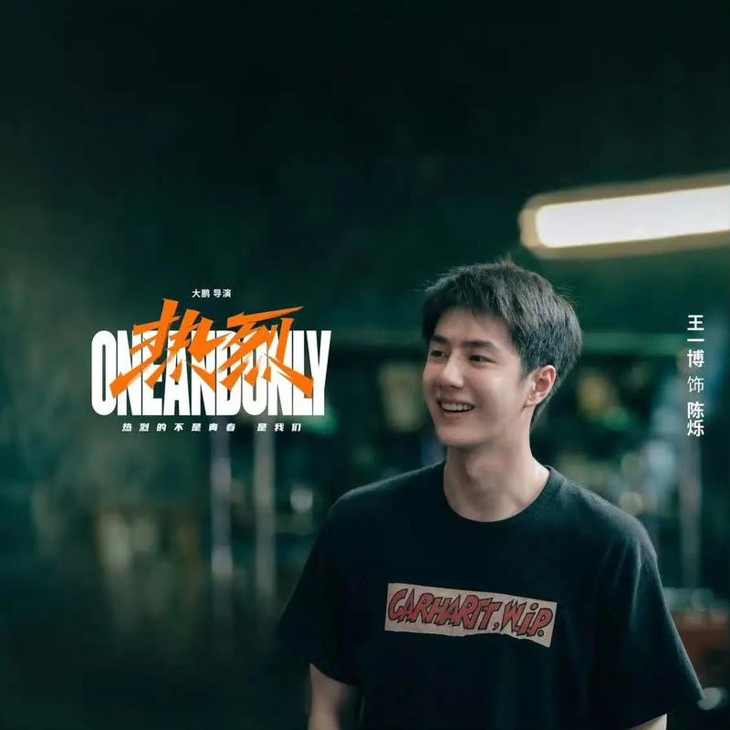 外星萝莉 (2016) 推荐视频