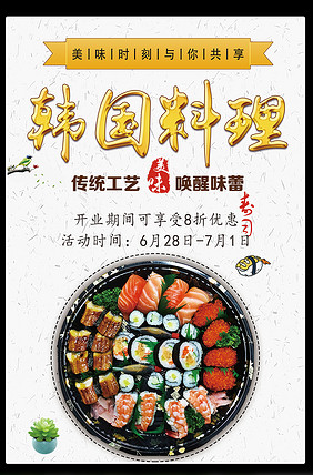 企鹅小守护 推荐视频