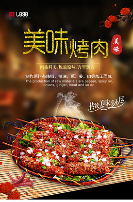 侠骨风流 推荐视频