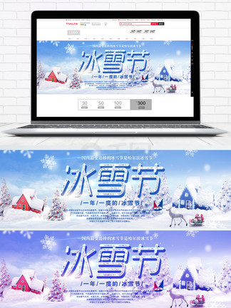 侠骨仁心（国语版） 推荐视频