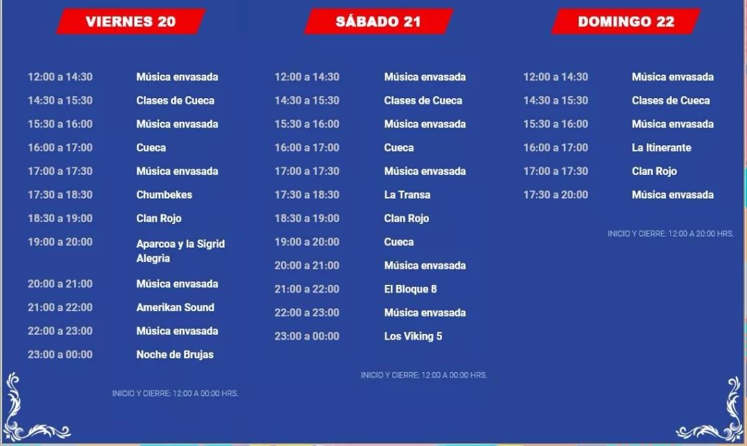 传奇之门 推荐视频