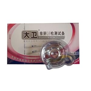 僵尸皇帝 推荐视频