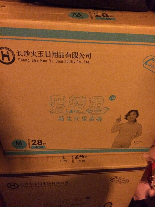 僵尸皇帝 推荐视频