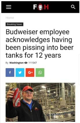 儿娃子 产品图片