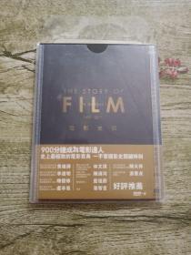 僵尸2013 推荐视频