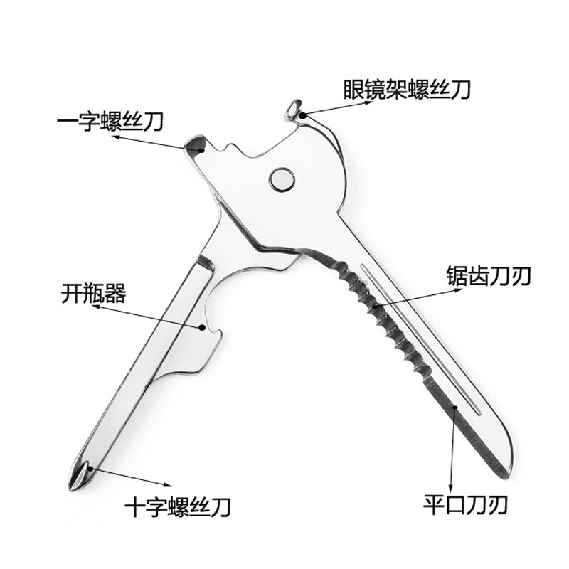 冤情必报 推荐视频
