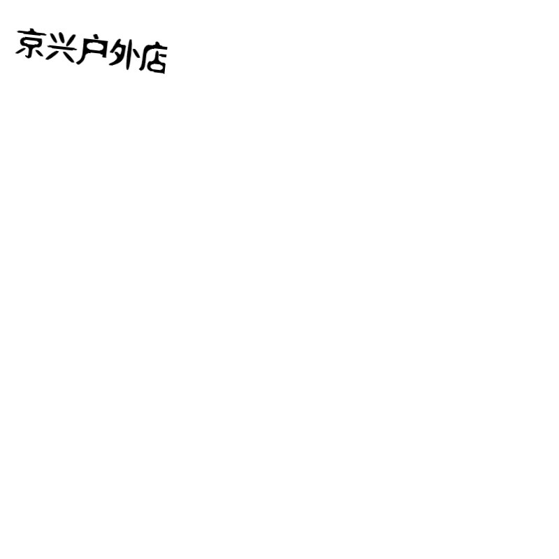 伊核协议 推荐视频