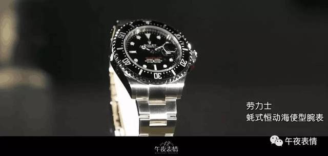 伊娜：初生之犊 推荐视频