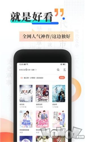 只差一个你 推荐视频