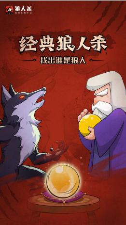 传宗接代 推荐视频