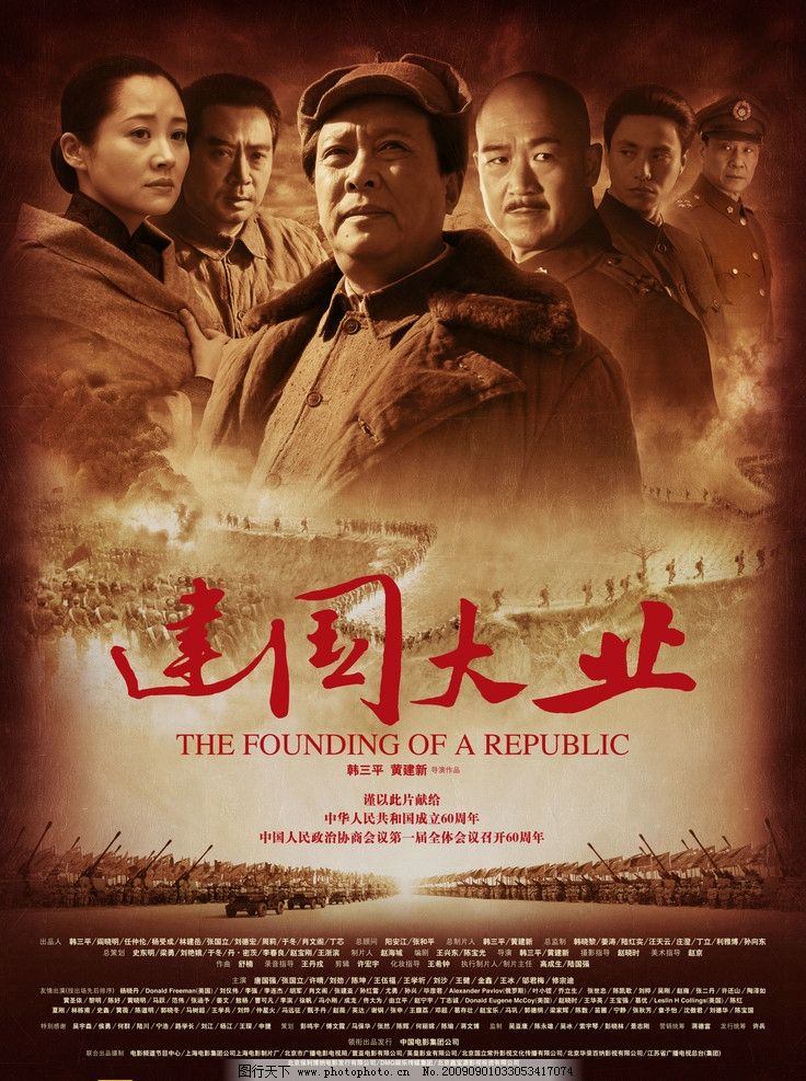 何日君再来 推荐视频