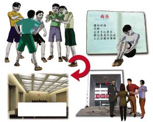 处女之死 产品图片