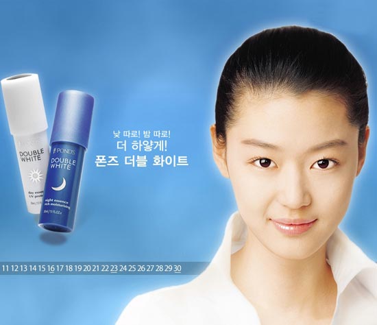 伊沃克人：为恩多而战 推荐视频