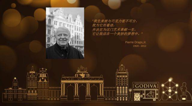 一锤万金 视频主图