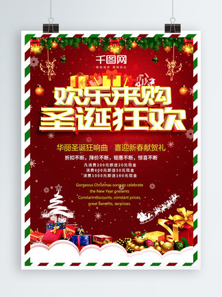 喵喵博物館 推荐视频