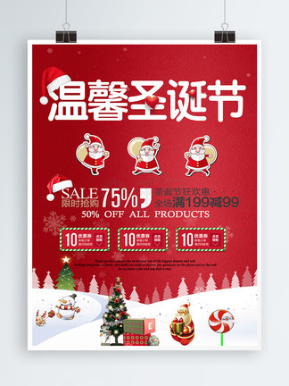 他非良配 推荐视频