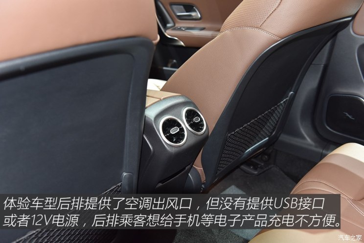 催命符之劫后重生 推荐视频