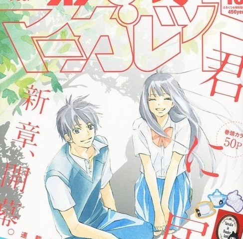 侏罗纪世界3（国语版） 推荐视频