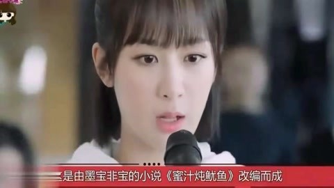 倩狐之妖乱青华 推荐视频