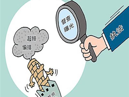 夜半凶铃 视频主图