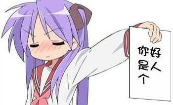 哭泣的石头 视频主图