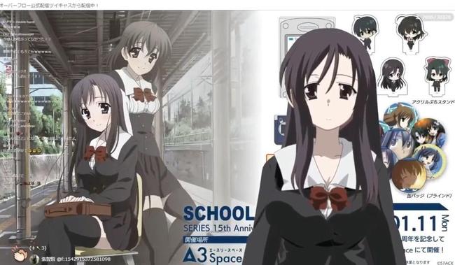 假如爱有天意 推荐视频