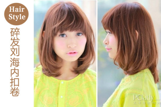 你若安好 推荐视频