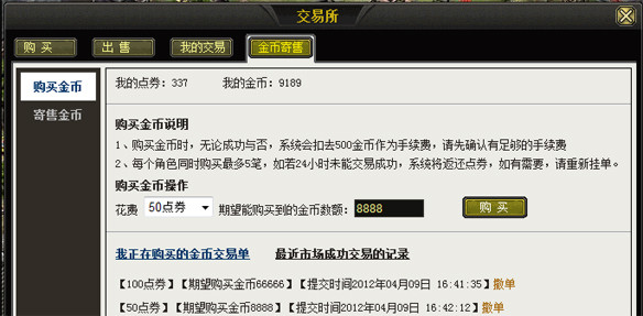 今晚不要让我们去打狗 推荐视频