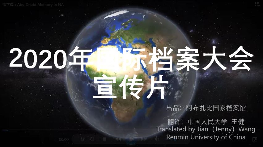 催命符之劫后重生 产品图片