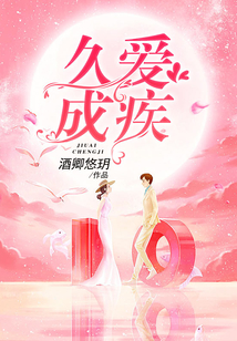 为了所有的女孩 视频主图