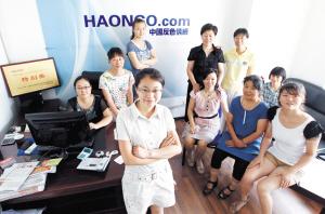 外星也难民：2024年万圣节特别篇