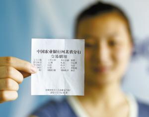 外星也难民：2024年万圣节特别篇