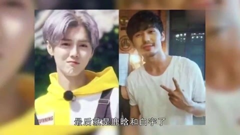 倩女幽魂（粤语版） 推荐视频