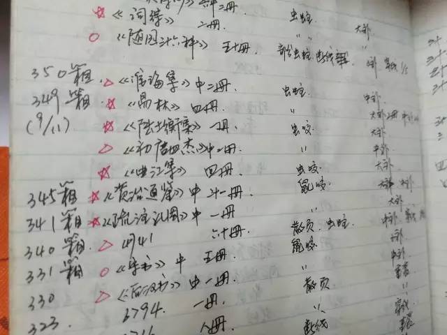 偷自行车的人 产品图片