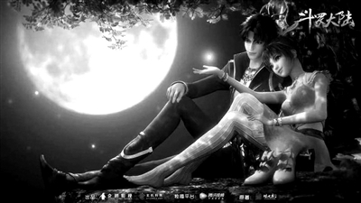 佩德罗·巴拉莫 产品图片