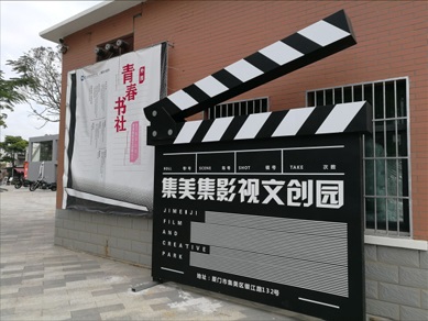 侏罗纪世界3（国语版） 产品图片