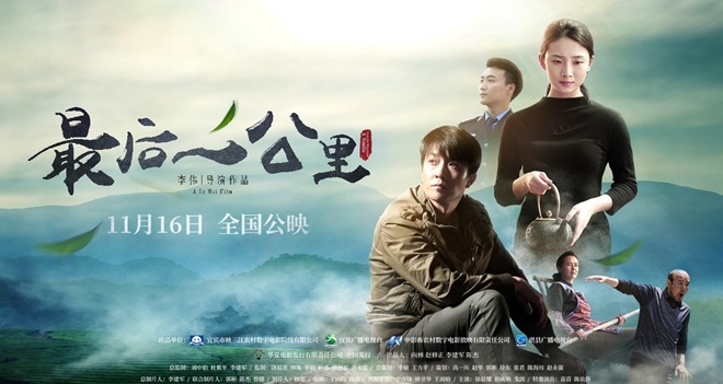 冰球少年 视频主图