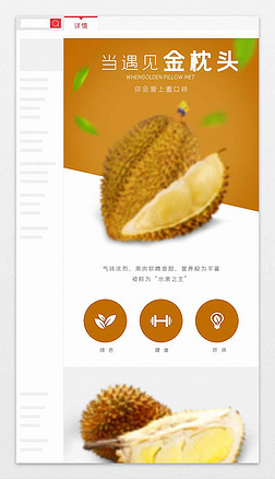 名字之歌 推荐视频
